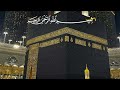 سلمان العتيبي سورة يوسف