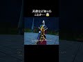 【ネタ】天使など知ったことか…【ドラゴンボール】#shorts #ゲーム#ドラゴンボ