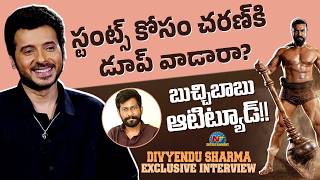 Divyendu Sharma Exclusive Interview | Peddi | Ram Charan || NTVENT