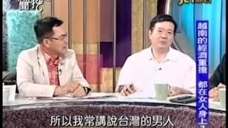 新聞挖挖哇：越過危機20140519-3