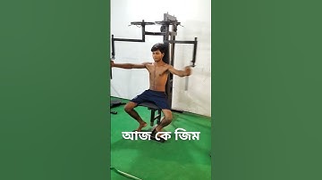 Short Gym Tech 9 2 9 😆 😱 #shorts #youtubeshort #gym