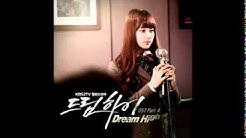Happy birthday-Dream High  - Durasi: 3:39. 