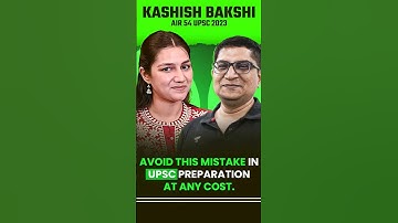 Avoid this mistake in UPSC preparation at 