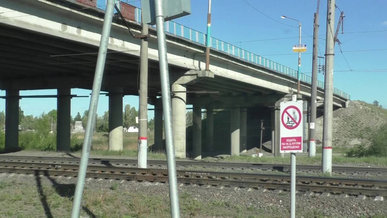 Вид из окна Скоростного поезда Москва Брянск ( часть 13 ) Прибытие в г. Брянск