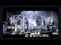 風男塾 - BE HERO (カラオケ)