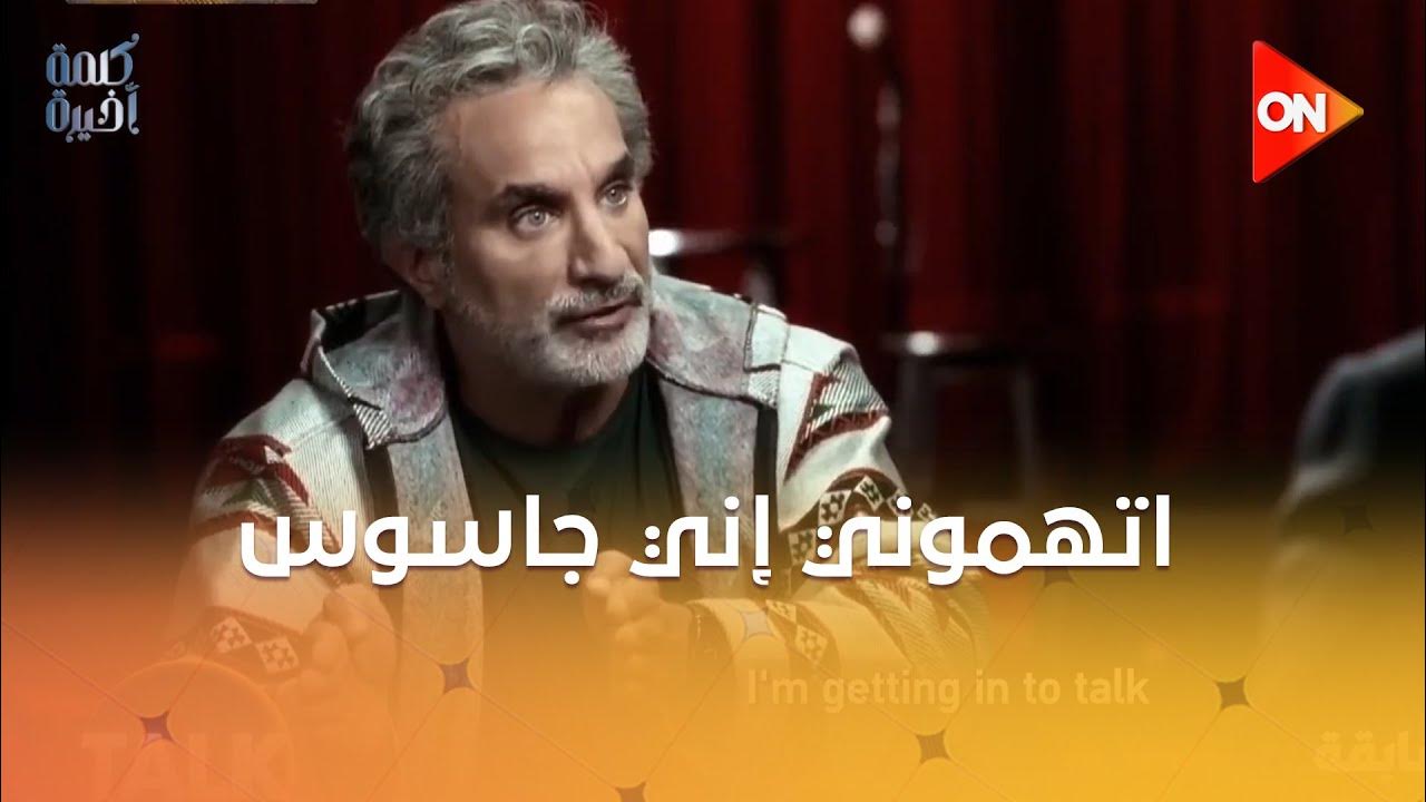   - -  ??-..       
 - نشر قبل 33 دقيقة