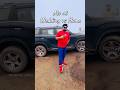 I have two personalities 😈👿#mahindra #scorpion #rap