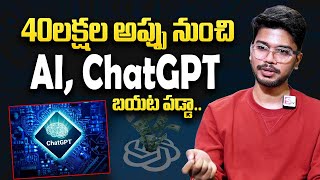 Avinash Mada Making Money With ChatGPT & AI | EASY Way To Make Money with AI & ChatGPT