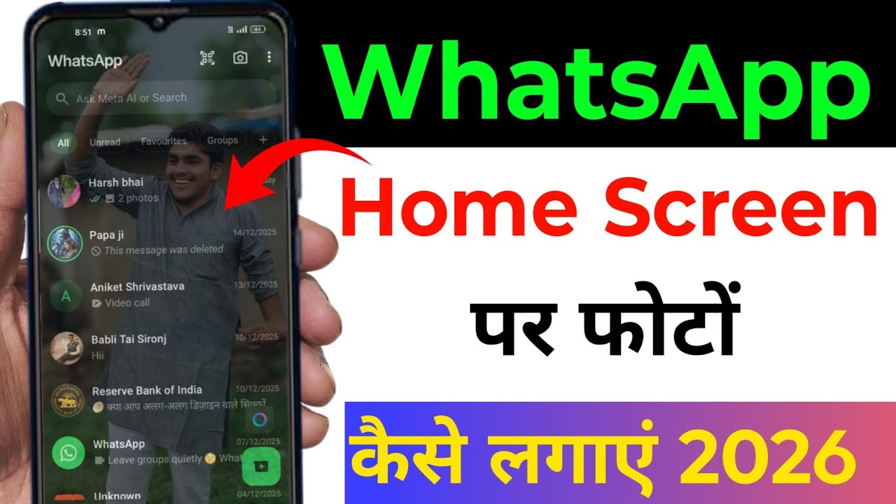 WhatsApp Home Screen Par Apna Photo Kaise Lagaye | WhatsApp Custom Wallpaper Trick 2026