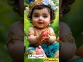 జై శ్రీ కృష్ణ 😄😃#జై శ్రీ కృష్ణ #telugushorts #love #lifeisbutadream #trending #telugushorts