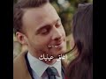 1 مسلسل انت اطرق بابي الحلقة 27 مترجمة للعربية قسم