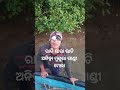 catchfishviralvideo#highlights..seefishwithnet