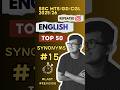 One Video, 50 Synonyms: Final Revision for SSC MTS/CGL/MTS/GD #ssccgl #ssccglexam #ssc #sscexam #mts