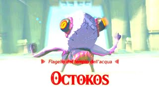 OCTOKOS FLAGELLO DEL TEMPIO DELL'ACQUA - BOSS FIGHT - ZELDA TEARS OF THE KINGDOMS GAMEPLAY ITA screenshot 4