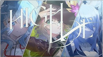 High Tide | Kobo x Risu x Moona