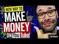 How To Make Money on YouTube Using UScreen