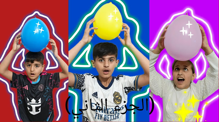 تحدي البالونات (الجزء الثاني) 🥶🥶 حمودي مرض