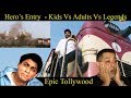 Hero entry  bollywood shocks tollywood rocks  filmoholic studio