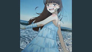 おわかれ数秒前 (feat. 歌愛ユキ)
