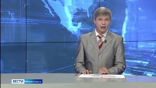 Ульяновское отделение партии «Справедливая Россия» провело встречу с журналистами