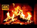 рџ Ґ Fireplace 4K UHD Fireplace With Crackling Fire Sounds Fireplace Ambience рџ Ґ Fireplace 4K UHD Fireplace With Crackling Fire Sounds Fireplace Ambience