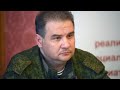 Росіяни заарештували соратника Захарченка, Антидот