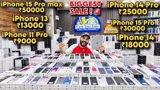 Biggest iPhone Sale Ever 🔥 I Cheapest iPhone Market | Second Hand Mobile | iPhone16 Pro iPhone 17 screenshot 1