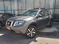 Nissan Terrano '2018 1.6 МТ в Балаково