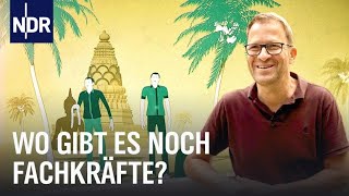 Fachkräftemangel: Herr D. sucht neue Mitarbeiter | Doku | NDR | NDR Story