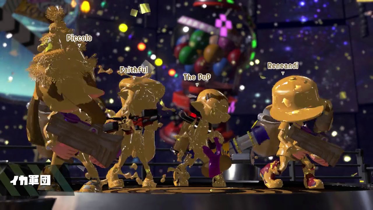 Splatoon 2: Splatfest 20 - Family Vs Friends (Team Family)