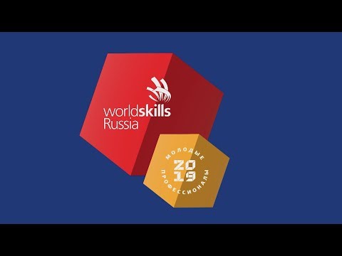 Video: Finále 1. Otevřeného Mistrovství Světa WorldSkills Russia V Severozápadním Federálním Okruhu Se Konalo S Podporou Knaufa