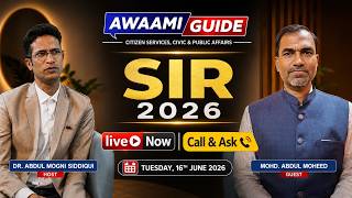 Telangana SIR 2026 | Draft Roll Se Pehle Voters Kya Check Karein? BLO-BLA-ERO Explained