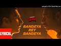Bandeya Full Audio Song | Arijit Singh | From Dil Junglee | #bollywoodsongs Mp3 Song