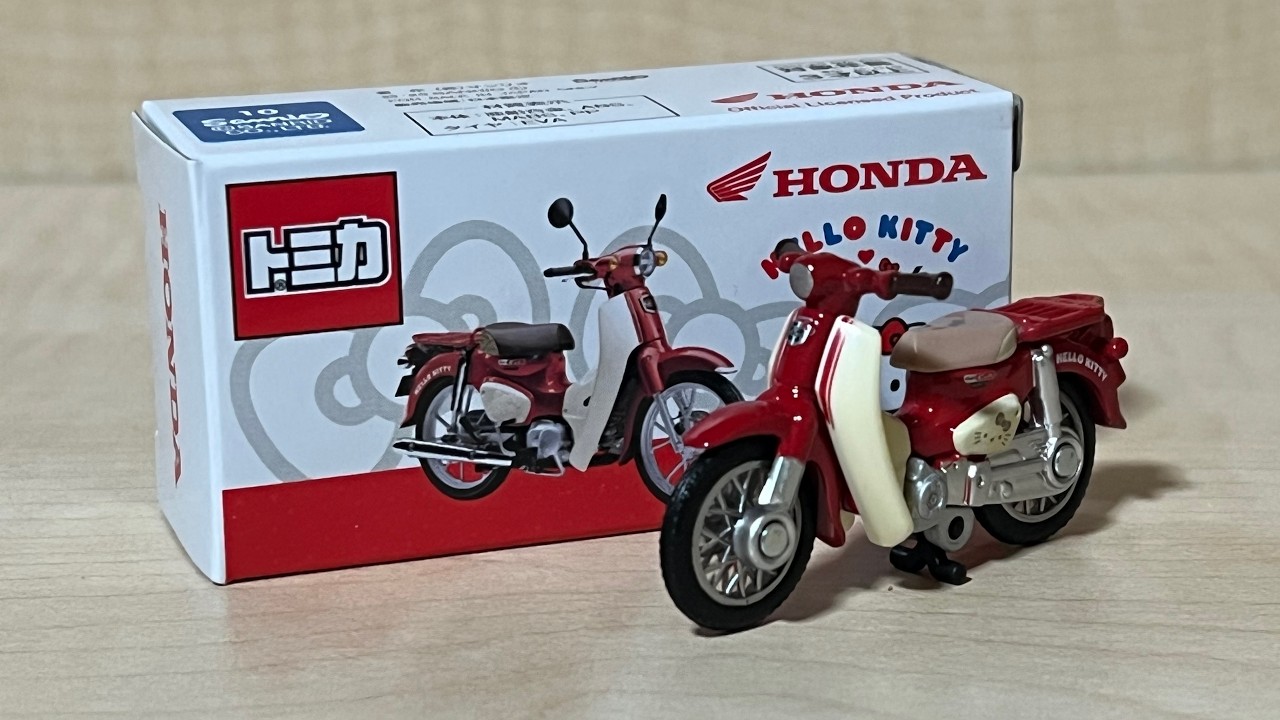 スーパーカブ×HELLO KITTY【ネットショッピングで買ったトミカ】 - YouTube