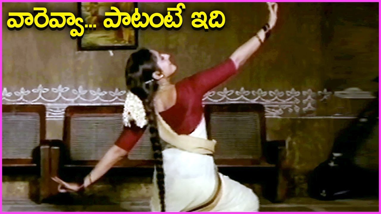 Ninnatidaka Silanaina Video Song  Jayaprada And ANR Super hit Classical Song  Megha Sandesam Songs