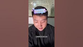 小东与阿子：阿子见了娘娘后，阿子吐了些东西，小东跟大家说情况，阿子情况好很多，小东给娘娘送面锦旗。