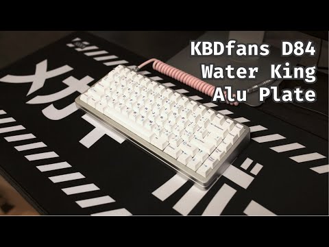Video KBDfans D84 w/ Water King on Aluminum plate Typing... - youtube
