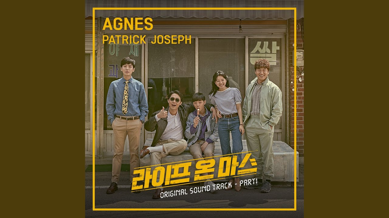 AGNES adlı videoyu YouTube'da izle AGNES adlı videoyu YouTube'da izle