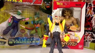 The best 20+ dragon ball gt toys baby