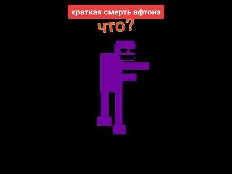 хлопок или синтетика?? - YouTube