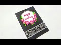 Birthday Card Making Ideas | DIY | How to make greetings card | handmade greeting card Crafty Sneha
