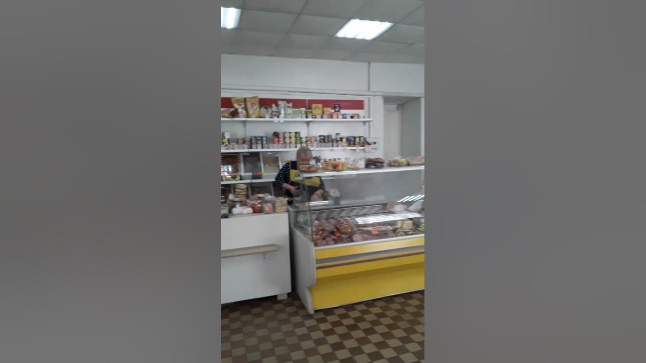 магазин в селе Исады - YouTube