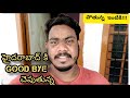 Good Bye Hyderabad||Hyd to Home||@Nareshbore