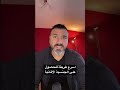 اسرع طريقة للحصول على الجنسية الالمانية News سوريا المانيا أخبار العراق لبنان Germany اسرع طريقة للحصول على الجنسية الالمانية News سوريا المانيا أخبار العراق لبنان Germany