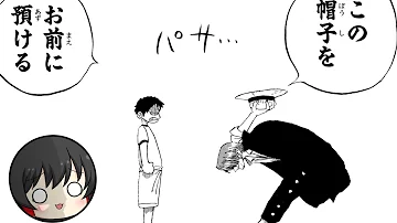 このぼうし Mp3