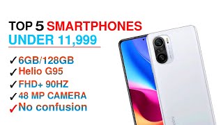 Best phone under 12000 | Best phones under 12000 In 2022 | G95 33W  GAMING PHONES