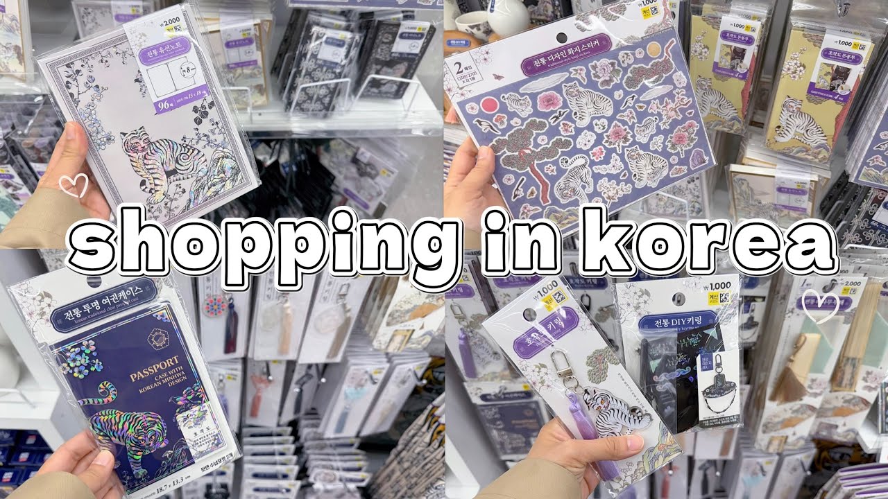 Latest Title & Thumbnail