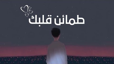 ما سلككم في سقر قالوا لم نك من المُصلين🥰||تلاوة قصيرة من سورة المدثر🍂||القارئ🎧شريف مصطفي🤍