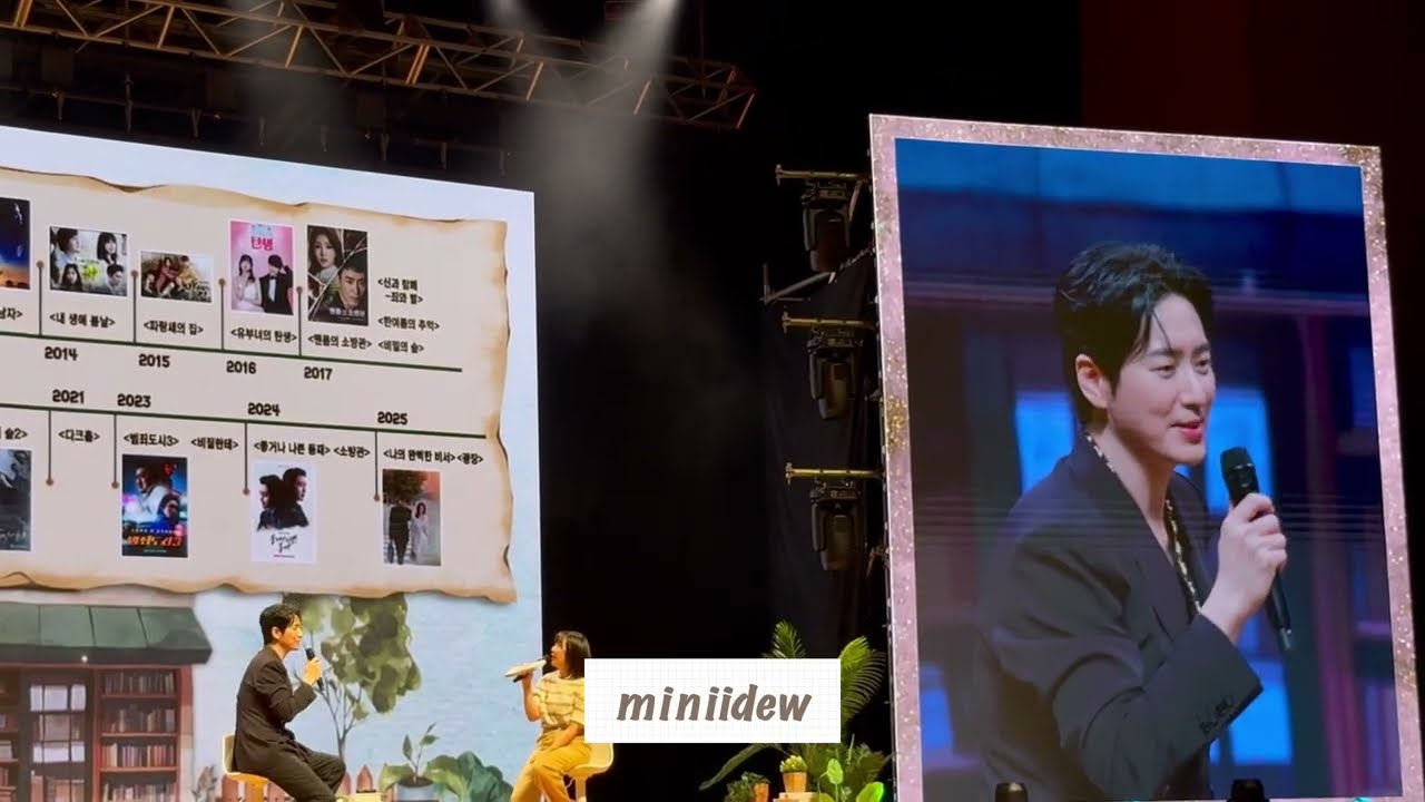 250712 렛미인 이준혁 팬미팅 Talk 2🥰Lee JunHyuk Fan meeting Seoul 4K