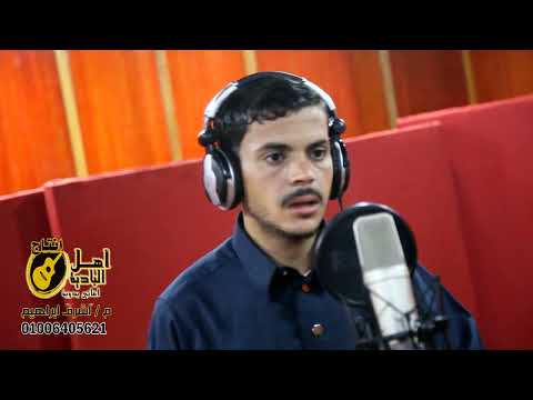 يعود اليكم حفيد التراهنه الفنان محسن بوخيري الترهوني في كليب فاقد غوالي